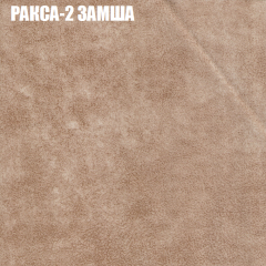 Диван Виктория 2 (ткань до 400) НПБ в Верхней Пышме - verhnyaya-pyshma.mebel24.online | фото 31