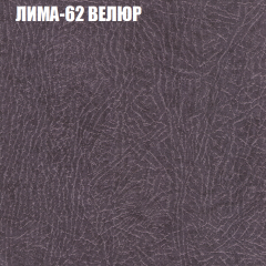 Диван Виктория 2 (ткань до 400) НПБ в Верхней Пышме - verhnyaya-pyshma.mebel24.online | фото 35