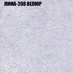 Диван Виктория 2 (ткань до 400) НПБ в Верхней Пышме - verhnyaya-pyshma.mebel24.online | фото 37