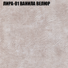 Диван Виктория 2 (ткань до 400) НПБ в Верхней Пышме - verhnyaya-pyshma.mebel24.online | фото 41