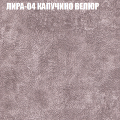 Диван Виктория 2 (ткань до 400) НПБ в Верхней Пышме - verhnyaya-pyshma.mebel24.online | фото 42