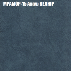 Диван Виктория 2 (ткань до 400) НПБ в Верхней Пышме - verhnyaya-pyshma.mebel24.online | фото 48