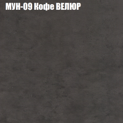 Диван Виктория 2 (ткань до 400) НПБ в Верхней Пышме - verhnyaya-pyshma.mebel24.online | фото 52