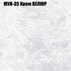 Диван Виктория 2 (ткань до 400) НПБ в Верхней Пышме - verhnyaya-pyshma.mebel24.online | фото 54