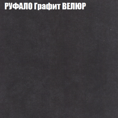 Диван Виктория 2 (ткань до 400) НПБ в Верхней Пышме - verhnyaya-pyshma.mebel24.online | фото 57