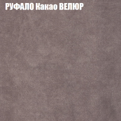 Диван Виктория 2 (ткань до 400) НПБ в Верхней Пышме - verhnyaya-pyshma.mebel24.online | фото 59