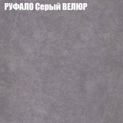 Диван Виктория 2 (ткань до 400) НПБ в Верхней Пышме - verhnyaya-pyshma.mebel24.online | фото 3