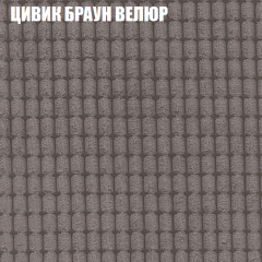 Диван Виктория 2 (ткань до 400) НПБ в Верхней Пышме - verhnyaya-pyshma.mebel24.online | фото 10