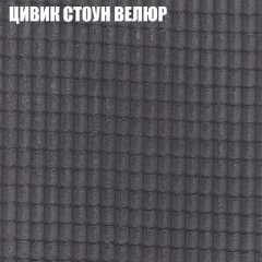 Диван Виктория 2 (ткань до 400) НПБ в Верхней Пышме - verhnyaya-pyshma.mebel24.online | фото 11