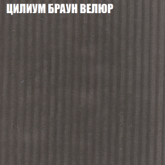 Диван Виктория 2 (ткань до 400) НПБ в Верхней Пышме - verhnyaya-pyshma.mebel24.online | фото 13