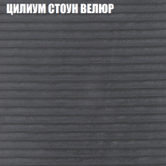 Диван Виктория 2 (ткань до 400) НПБ в Верхней Пышме - verhnyaya-pyshma.mebel24.online | фото 14