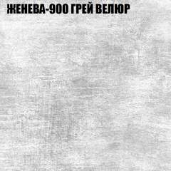 Диван Виктория 3 (ткань до 400) НПБ в Верхней Пышме - verhnyaya-pyshma.mebel24.online | фото 16