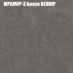 Диван Виктория 3 (ткань до 400) НПБ в Верхней Пышме - verhnyaya-pyshma.mebel24.online | фото 34