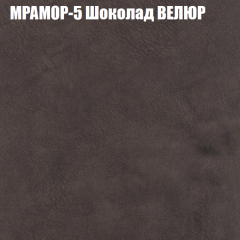 Диван Виктория 3 (ткань до 400) НПБ в Верхней Пышме - verhnyaya-pyshma.mebel24.online | фото 35