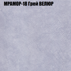 Диван Виктория 3 (ткань до 400) НПБ в Верхней Пышме - verhnyaya-pyshma.mebel24.online | фото 37