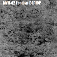 Диван Виктория 3 (ткань до 400) НПБ в Верхней Пышме - verhnyaya-pyshma.mebel24.online | фото 44