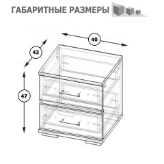 Фиеста Тумба прикроватная, цвет венге/дуб лоредо, ШхГхВ 40х42х47 см. в Верхней Пышме - verhnyaya-pyshma.mebel24.online | фото 6