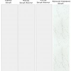Кухонный гарнитур Жемчуг 1600 (Стол. 26мм) в Верхней Пышме - verhnyaya-pyshma.mebel24.online | фото 3