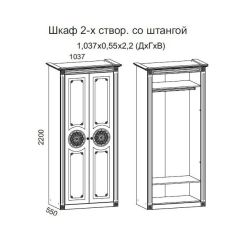 Гостиная Джулия 3.4 (Итальянский орех/Груша с платиной черной) в Верхней Пышме - verhnyaya-pyshma.mebel24.online | фото 2