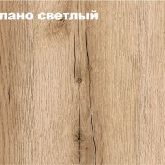 КВАДРО Гостиная (модульная) в Верхней Пышме - verhnyaya-pyshma.mebel24.online | фото 2