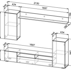 Гостиная МГС 4 (Белый/Цемент светлый) в Верхней Пышме - verhnyaya-pyshma.mebel24.online | фото 5
