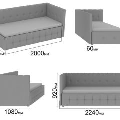 Интерьерная кровать Мирабэлла с П/М (900) в Верхней Пышме - verhnyaya-pyshma.mebel24.online | фото 2