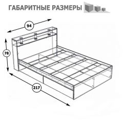 Камелия Кровать 0900, цвет венге/дуб лоредо, ШхГхВ 93,5х217х78,2 см., сп.м. 900х2000 мм., без матраса, основание есть в Верхней Пышме - verhnyaya-pyshma.mebel24.online | фото 3