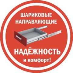 Комод K-48x45x45-1-TR Калисто (тумба прикроватная) в Верхней Пышме - verhnyaya-pyshma.mebel24.online | фото 3