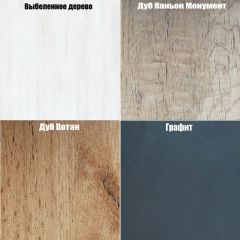 Комод K-48x45x45-1-TR Калисто (тумба прикроватная) в Верхней Пышме - verhnyaya-pyshma.mebel24.online | фото 4
