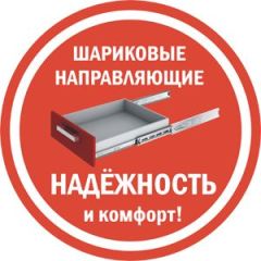 Комод K-70x135x45-1-TR Калисто в Верхней Пышме - verhnyaya-pyshma.mebel24.online | фото 5