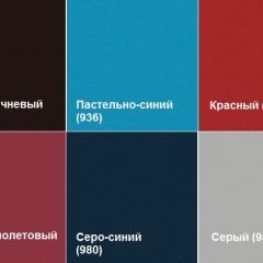 Кресло Алекто (Экокожа EUROLINE) в Верхней Пышме - verhnyaya-pyshma.mebel24.online | фото 4