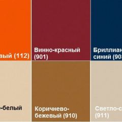 Кресло Алекто (Экокожа EUROLINE) в Верхней Пышме - verhnyaya-pyshma.mebel24.online | фото 6