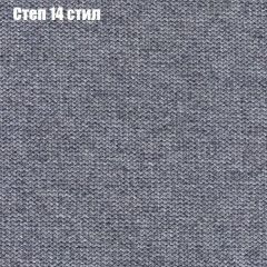 Кресло Бинго 1 (ткань до 300) в Верхней Пышме - verhnyaya-pyshma.mebel24.online | фото 49