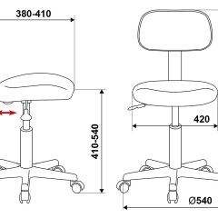 Кресло Бюрократ CH-1201NX/G бордовый 15-11 в Верхней Пышме - verhnyaya-pyshma.mebel24.online | фото 4