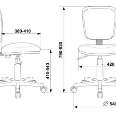 Кресло Бюрократ CH-204NX/26-21 синий в Верхней Пышме - verhnyaya-pyshma.mebel24.online | фото 4