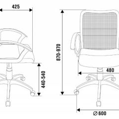 Кресло Бюрократ CH-590SL/BLACK в Верхней Пышме - verhnyaya-pyshma.mebel24.online | фото 4