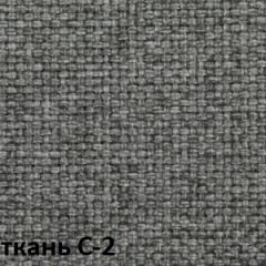 Кресло для оператора CHAIRMAN 627 (ткань С-2) в Верхней Пышме - verhnyaya-pyshma.mebel24.online | фото 4