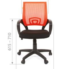 Кресло для оператора CHAIRMAN 696 black (ткань TW-11/сетка TW-04) в Верхней Пышме - verhnyaya-pyshma.mebel24.online | фото 4