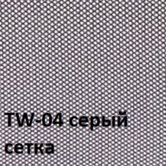 Кресло для оператора CHAIRMAN 696 black (ткань TW-11/сетка TW-04) в Верхней Пышме - verhnyaya-pyshma.mebel24.online | фото 2