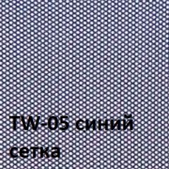 Кресло для оператора CHAIRMAN 696 black (ткань TW-11/сетка TW-05) в Верхней Пышме - verhnyaya-pyshma.mebel24.online | фото 2