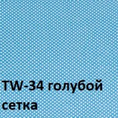 Кресло для оператора CHAIRMAN 696 black (ткань TW-11/сетка TW-34) в Верхней Пышме - verhnyaya-pyshma.mebel24.online | фото 2
