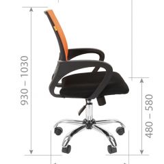 Кресло для оператора CHAIRMAN 696 хром (ткань TW-11/сетка TW-05) в Верхней Пышме - verhnyaya-pyshma.mebel24.online | фото 7