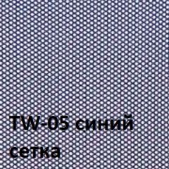 Кресло для оператора CHAIRMAN 696 хром (ткань TW-11/сетка TW-05) в Верхней Пышме - verhnyaya-pyshma.mebel24.online | фото 4