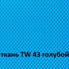 Кресло для оператора CHAIRMAN 696 white (ткань TW-43/сетка TW-34) в Верхней Пышме - verhnyaya-pyshma.mebel24.online | фото 3