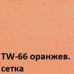 Кресло для оператора CHAIRMAN 698 хром (ткань TW 16/сетка TW 66) в Верхней Пышме - verhnyaya-pyshma.mebel24.online | фото 5