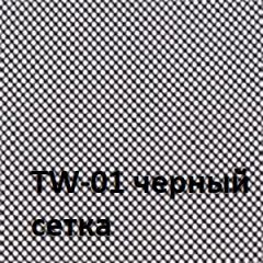 Кресло для оператора CHAIRMAN 698 (ткань TW 11/сетка TW 01) в Верхней Пышме - verhnyaya-pyshma.mebel24.online | фото 2