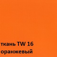 Кресло для оператора CHAIRMAN 698 (ткань TW 16/сетка TW 66) в Верхней Пышме - verhnyaya-pyshma.mebel24.online | фото 5