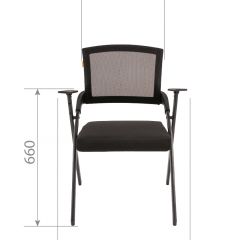 Кресло для посетителей CHAIRMAN NEXX (ткань стандарт черный/сетка DW-61) в Верхней Пышме - verhnyaya-pyshma.mebel24.online | фото 6