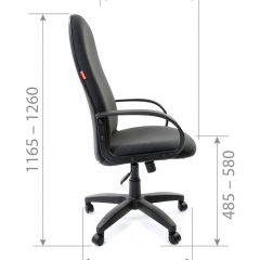 Кресло для руководителя  CHAIRMAN 279 С (ткань С-3) в Верхней Пышме - verhnyaya-pyshma.mebel24.online | фото 6