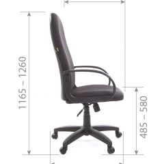 Кресло для руководителя  CHAIRMAN 279 JP (ткань JP 15-5) в Верхней Пышме - verhnyaya-pyshma.mebel24.online | фото 6